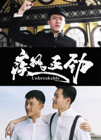 欧美老年人性生活