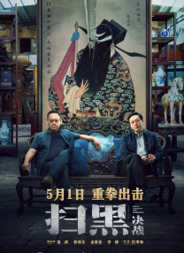 国产精品三级a三级三级午夜